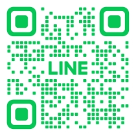 LINE お友達追加